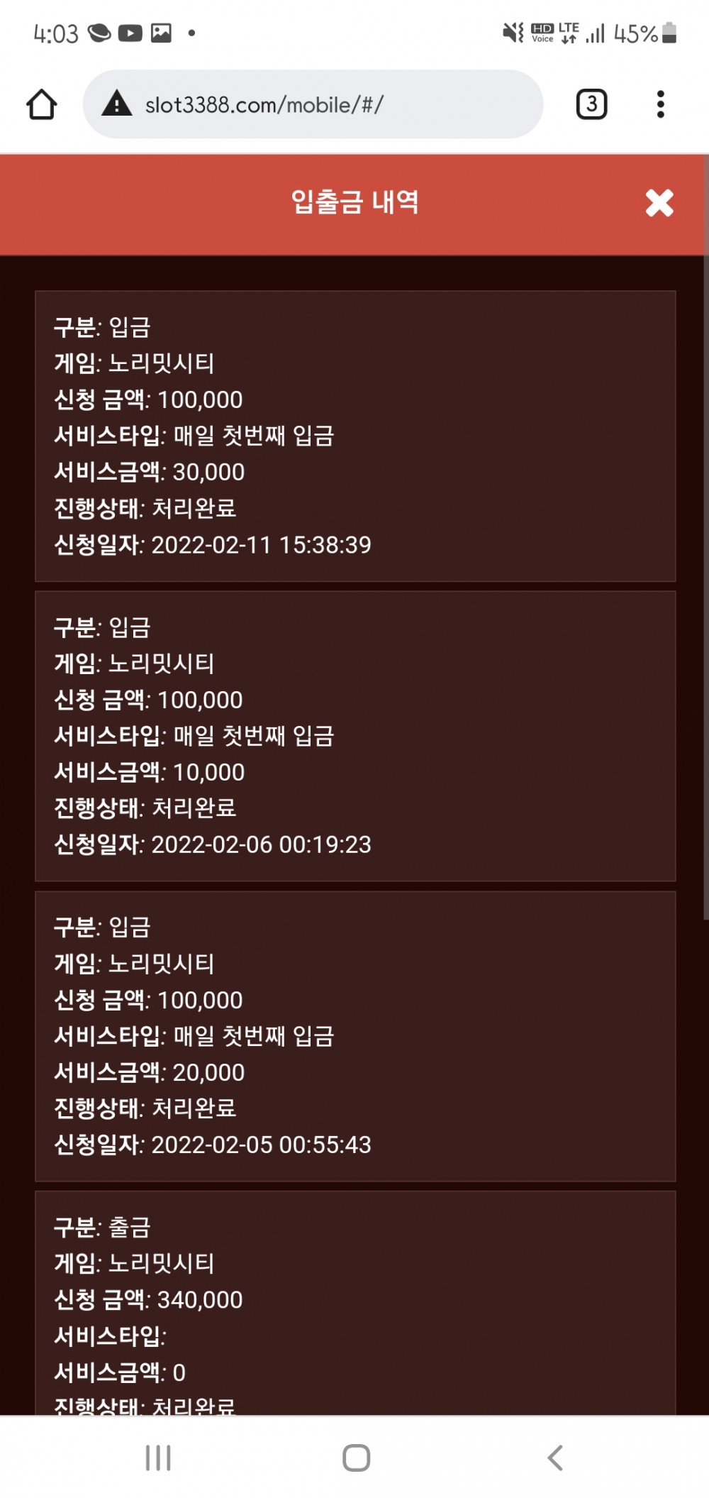 Screenshot_20220211-160348_Chrome.jpg