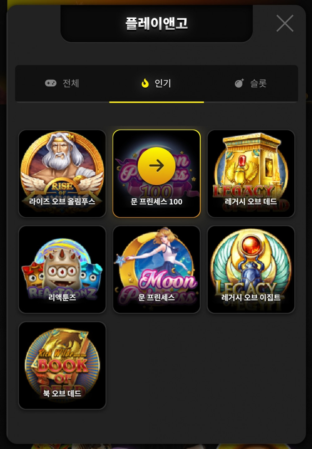 Screenshot_20221112-144857_Samsung_Internet.jpg