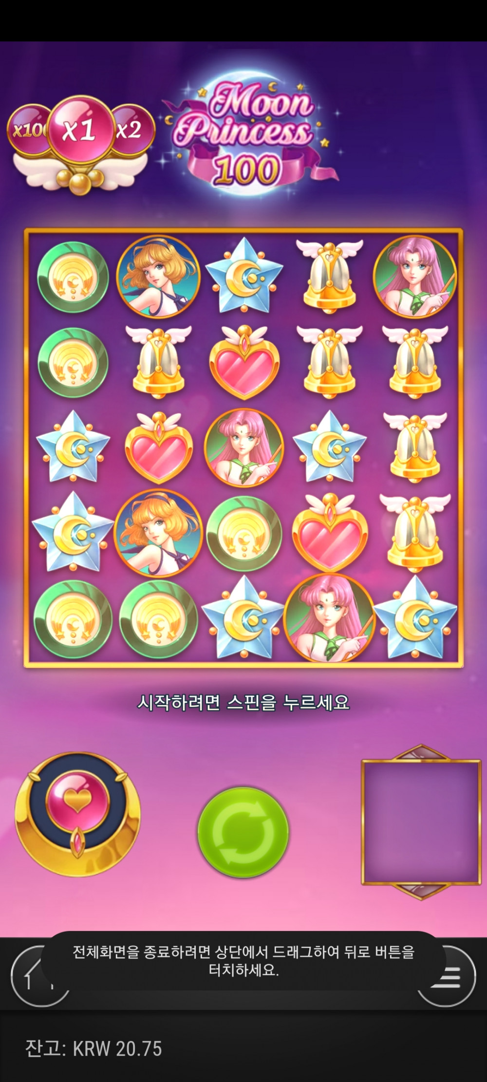 Screenshot_20230221-065252_Chrome.jpg