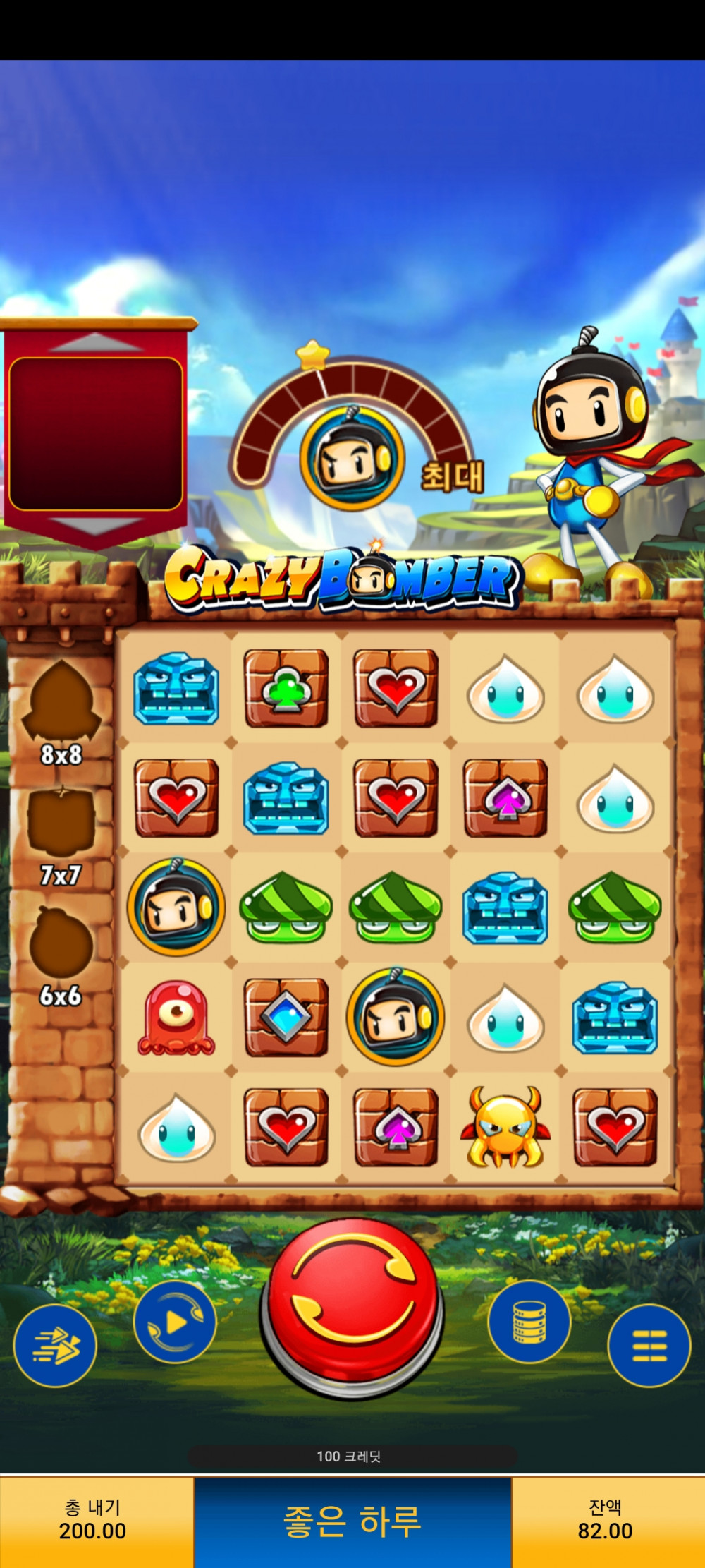 Screenshot_20230423_080720_Chrome.jpg