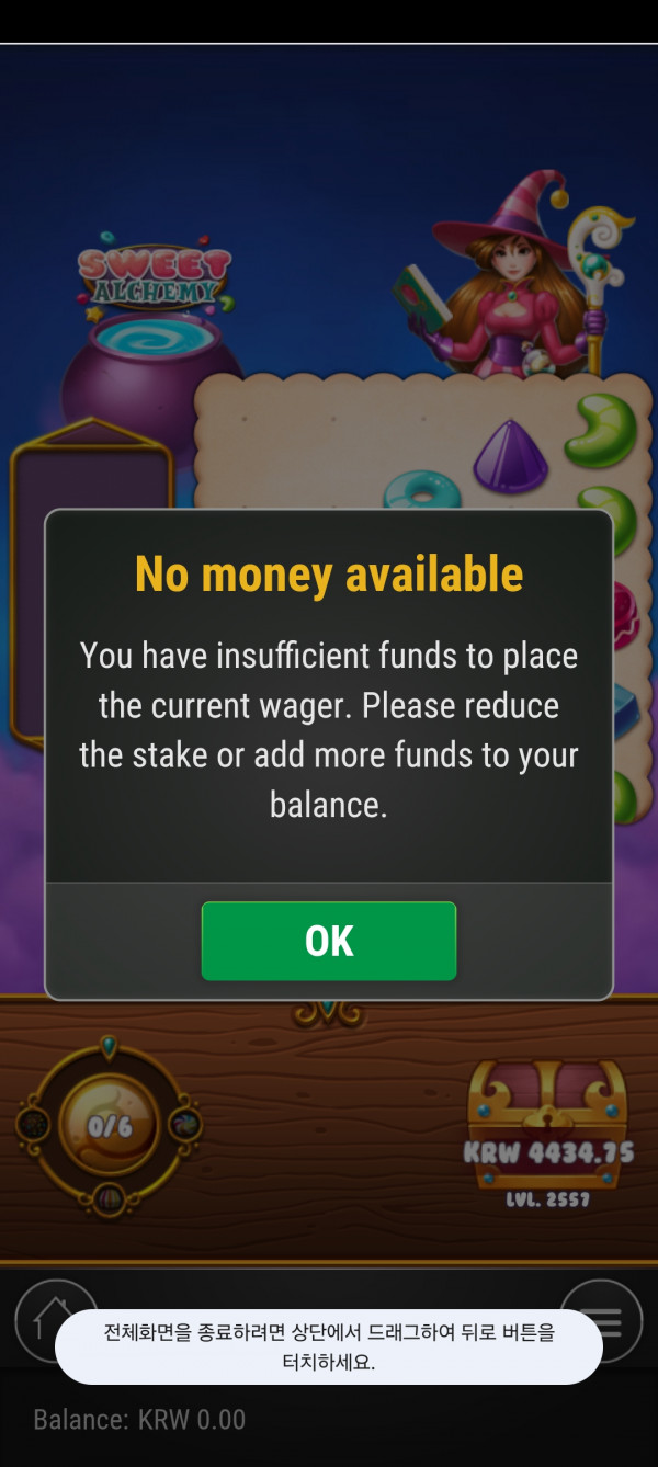 Screenshot_20250604_163100_Chrome.jpg