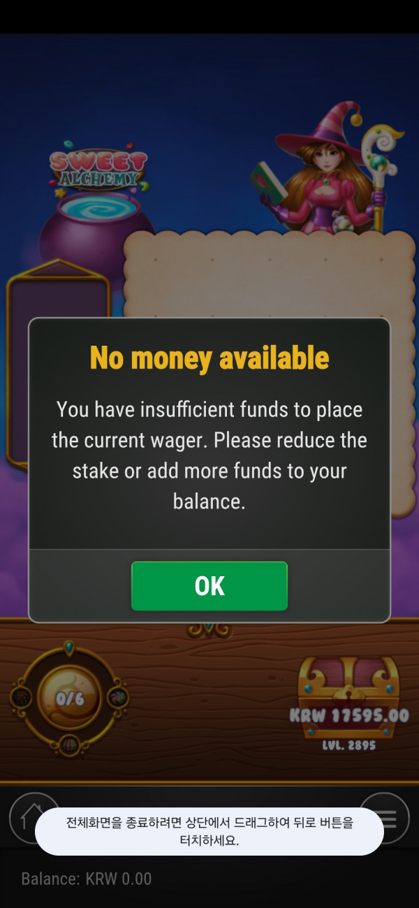 Screenshot_20250729_152839_Chrome.jpg
