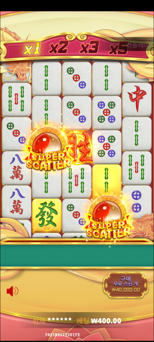 Screenshot_20250718_211726_Samsung_Internet.jpg