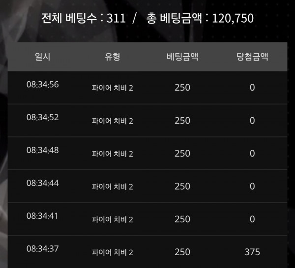 1000024126.jpg