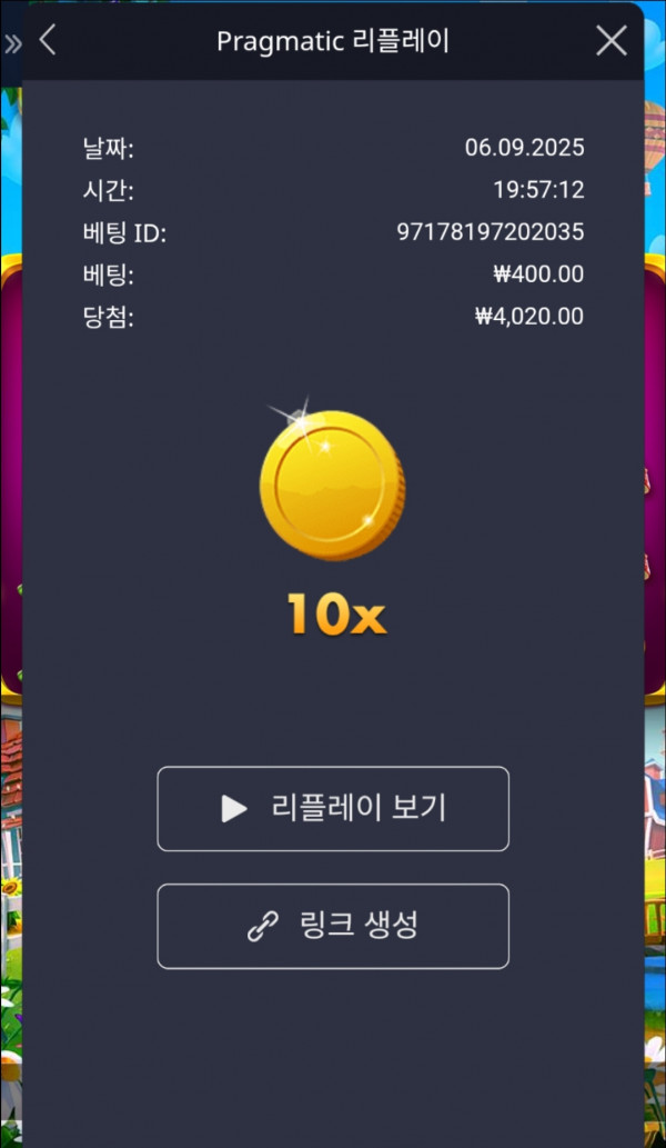 Screenshot_20250906_195850_Chrome.jpg