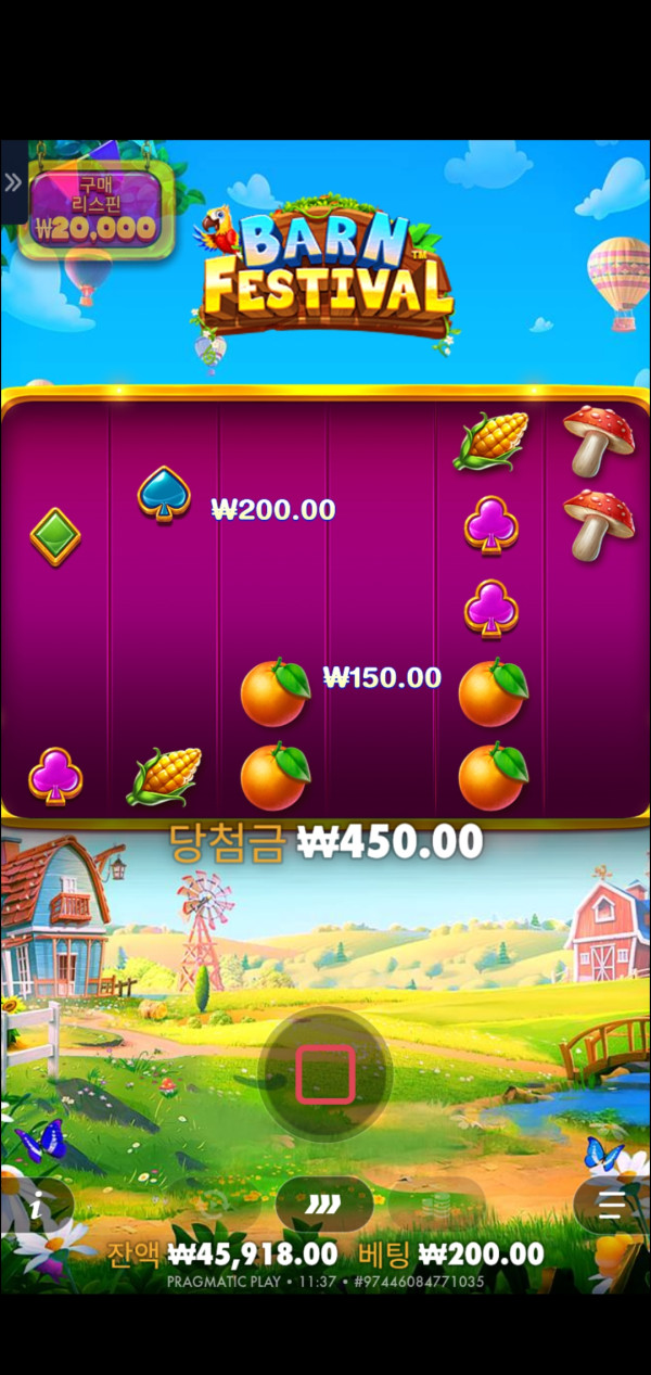 Screenshot_20250909_113748_Chrome.jpg