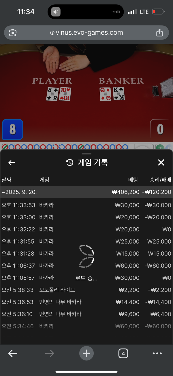IMG_0331.png
