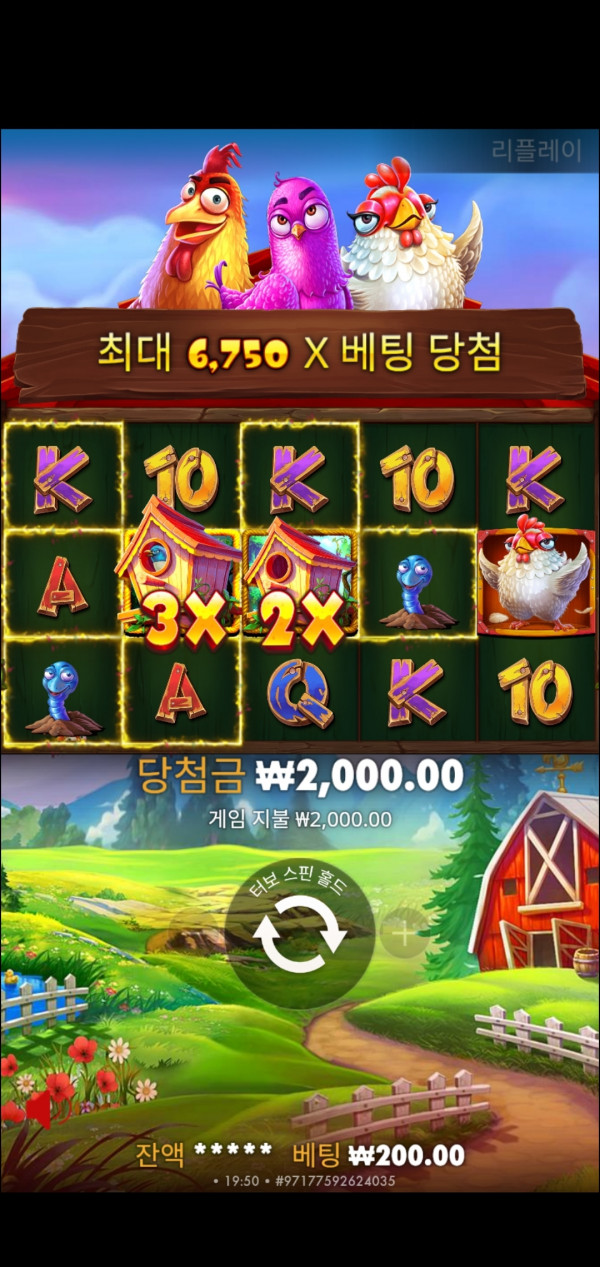 Screenshot_20250906_195045_Chrome.jpg