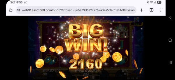 Screenshot_20250911_085545_Chrome.jpg