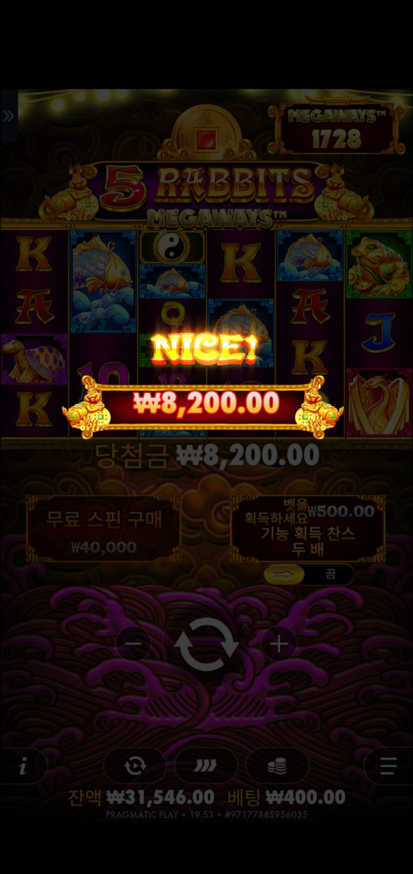 Screenshot_20250906_195341_Chrome.jpg