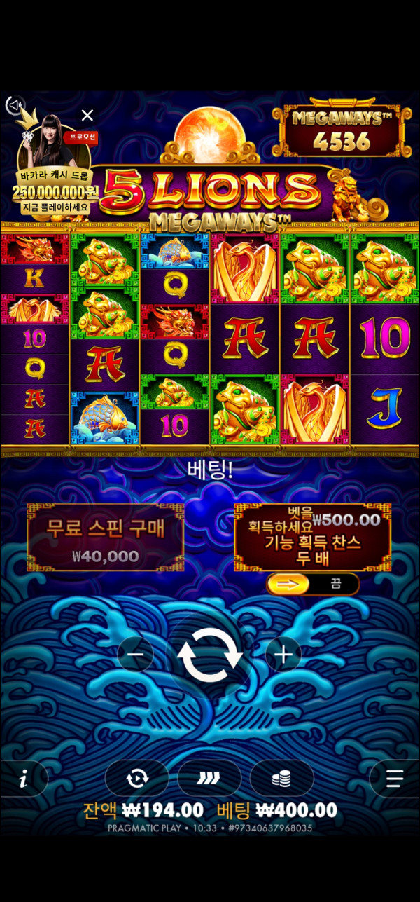 Screenshot_20250915_103331_Chrome.jpg