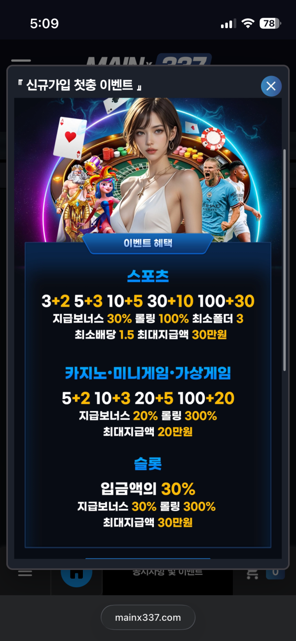 IMG_0768.png